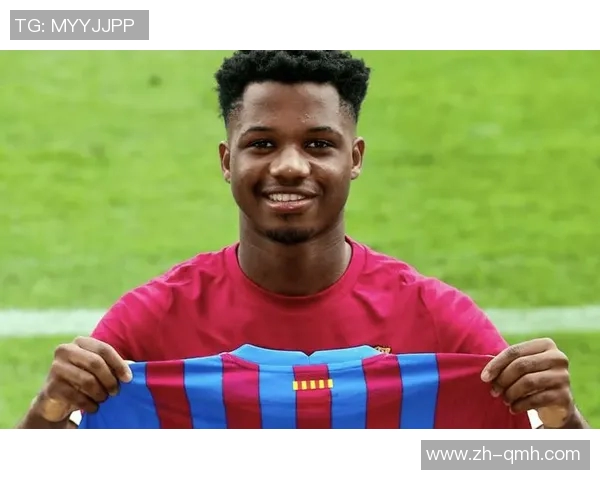 法蒂的沉浮人生：从巴萨天才到法甲边缘球员的心路历程