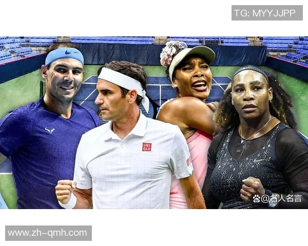 费德勒与纳达尔的传奇对决网球史上的巅峰之战与友谊的交织